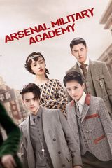 Key visual of Arsenal Military Academy