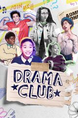 Key visual of Drama Club