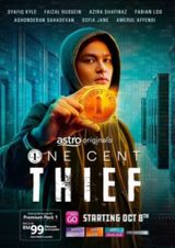 Key visual of One Cent Thief