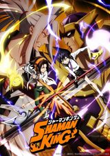 Key visual of SHAMAN KING