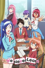 Key visual of We Never Learn