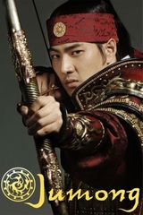 Key visual of Jumong