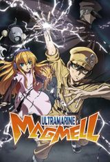 Key visual of Ultramarine Magmell