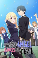 Key visual of The Foolish Angel Dances with the Devil