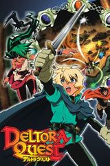 Key visual of Deltora Quest