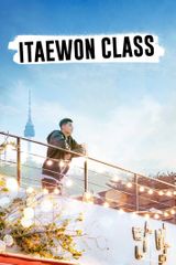 Key visual of Itaewon Class