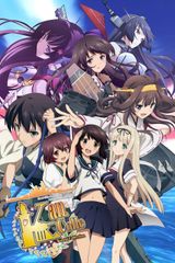 Key visual of KanColle: Kantai Collection