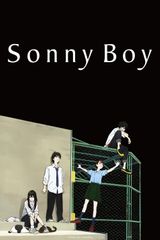 Key visual of Sonny Boy