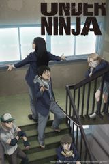 Key visual of UNDER NINJA