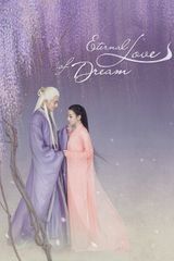 Key visual of Eternal Love of Dream