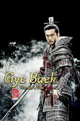 Key visual of Gye Baek, Warrior’s Fate