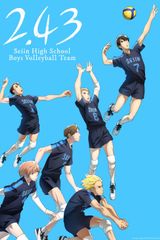 Key visual of 2.43: Seiin High School Boys Volleyball Team