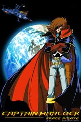 Key visual of Space Pirate Captain Harlock