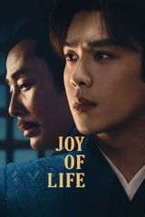 Key visual of Joy of Life