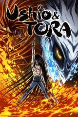 Key visual of Ushio and Tora