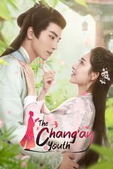 Key visual of The Chang'an Youth