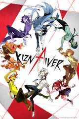 Key visual of Kiznaiver