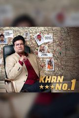 Key visual of Khan: No. 1 Crime Hunter (2018)