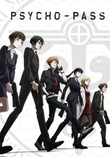 Key visual of Psycho-Pass