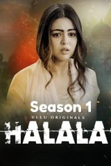 Key visual of Halala