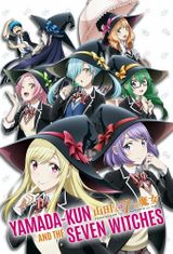 Key visual of Yamada-kun and the Seven Witches