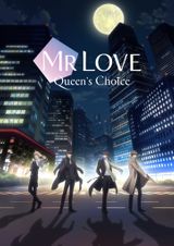 Key visual of Mr Love: Queen's Choice