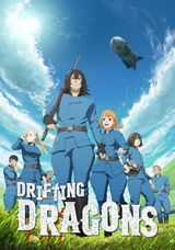 Key visual of Drifting Dragons