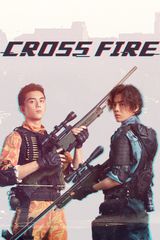 Key visual of Cross Fire