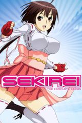 Key visual of Sekirei