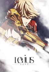 Key visual of Levius