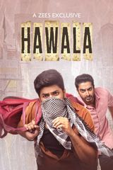 Key visual of Hawala