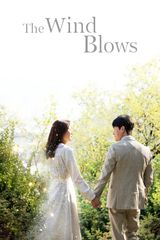 Key visual of The Wind Blows
