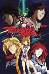 Key visual of Tekkaman Blade II