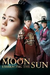 Key visual of The Moon Embracing the Sun