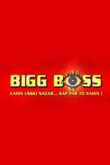 Key visual of Bigg Boss 1