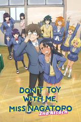Key visual of Don't Toy with Me, Miss Nagatoro 2
