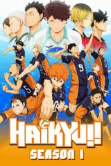 Key visual of Haikyu!! 1