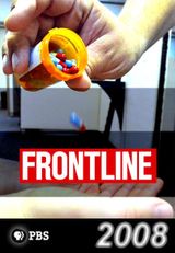 Key visual of Frontline 26