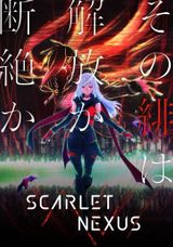 Key visual of Scarlet Nexus 1