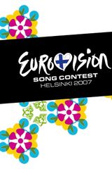 Key visual of Eurovision Song Contest 52