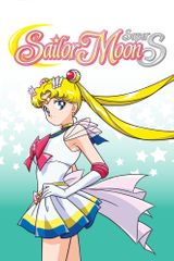 Key visual of Sailor Moon 4