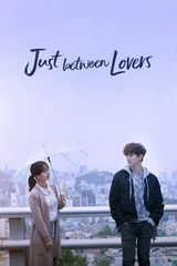 Key visual of Just Between Lovers 1