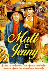 Key visual of Matt and Jenny 1