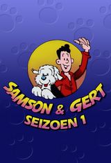Key visual of Samson & Gert 1