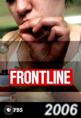 Key visual of Frontline 24