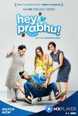 Key visual of Hey Prabhu! 1