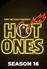 Key visual of Hot Ones 16