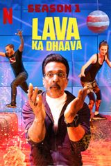 Key visual of Lava Ka Dhaava 1