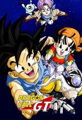 Key visual of Dragon Ball GT 1