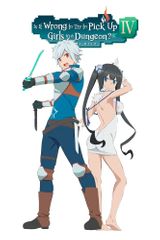 Key visual of Is It Wrong to Try to Pick Up Girls in a Dungeon? 4